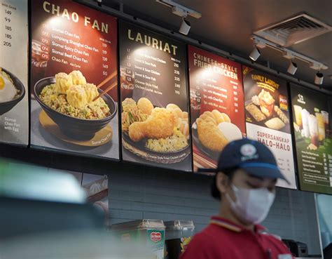 Chowking PH .
